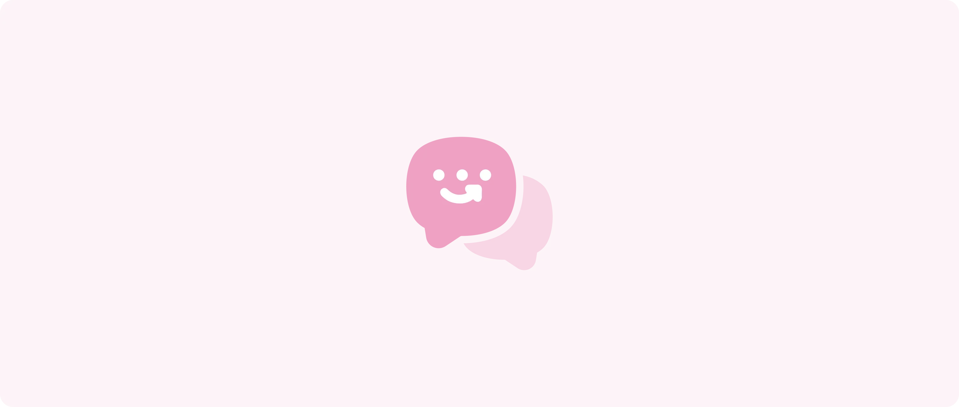 مشروع موشن جرافيك مفتوح جمعية الأتيام